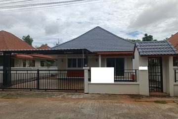 3 Bedroom House for sale in Makham Tia, Surat Thani