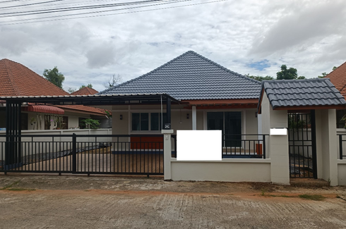 3 Bedroom House for sale in Makham Tia, Surat Thani