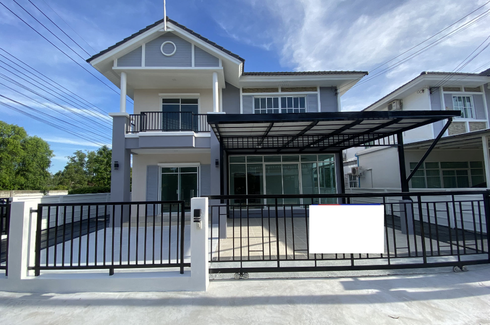3 Bedroom House for sale in Non Phueng, Ubon Ratchathani