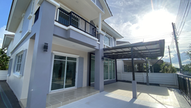 3 Bedroom House for sale in Non Phueng, Ubon Ratchathani