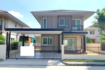 3 Bedroom House for sale in Bang Bua Thong, Nonthaburi
