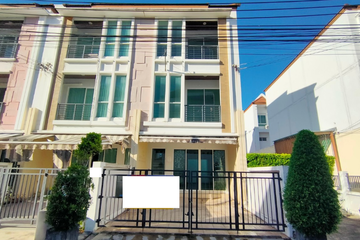 3 Bedroom Townhouse for sale in Nong Bon, Bangkok near MRT Si Udom