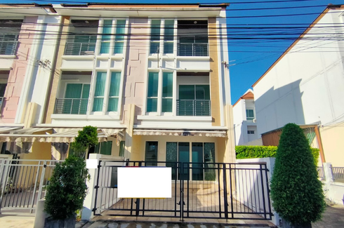 3 Bedroom Townhouse for sale in Nong Bon, Bangkok near MRT Si Udom