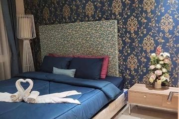 1 Bedroom Condo for rent in Atlantis Condo Resort, Nong Prue, Chonburi