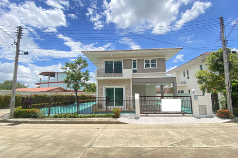 4 Bedroom House for sale in Rai Noi, Ubon Ratchathani