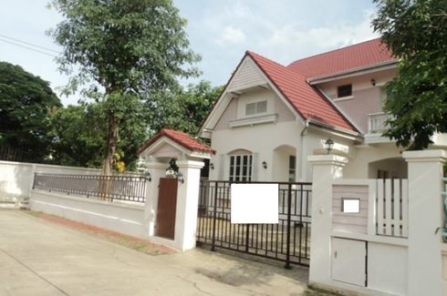 3 Bedroom House for sale in Bang Chan, Bangkok