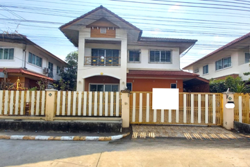3 Bedroom House for sale in Sala Klang, Nonthaburi
