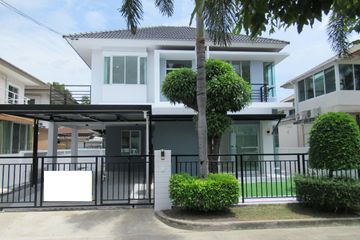3 Bedroom House for sale in Nong Khaem, Bangkok