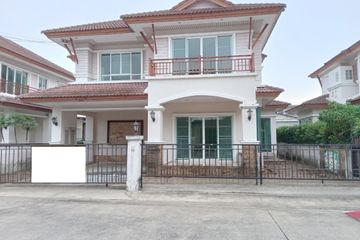 3 Bedroom House for sale in Baan Suan Phueng, Tha Raeng, Bangkok near MRT Ram Inthra Km.6