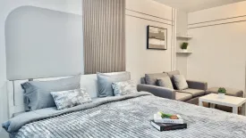 Condo for sale in The View condominium Suan Luang, Wichit, Phuket