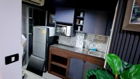 1 Bedroom Condo for rent in Lumpini Condo Town Ramindra - Latplakhao, Anusawari, Bangkok near MRT Lat Pla Khao