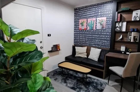 1 Bedroom Condo for rent in Lumpini Condo Town Ramindra - Latplakhao, Anusawari, Bangkok near MRT Lat Pla Khao