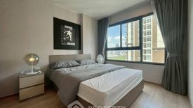 1 Bedroom Condo for rent in Ideo Rama 9 - Asoke, Huai Khwang, Bangkok near MRT Phra Ram 9