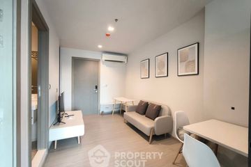 2 Bedroom Condo for rent in LIFE Asoke - Rama 9, Makkasan, Bangkok near MRT Phra Ram 9