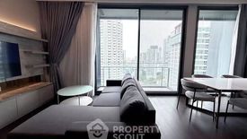 2 Bedroom Condo for rent in LAVIQ Sukhumvit 57, Khlong Tan Nuea, Bangkok near BTS Thong Lo