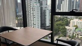 1 Bedroom Condo for rent in Ideo Q Sukhumvit 36, Khlong Tan, Bangkok near BTS Thong Lo