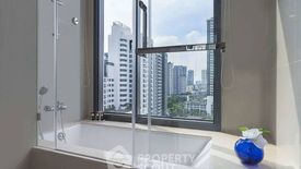1 Bedroom Apartment for rent in 137 Pillars Suites and Residences Bangkok, Khlong Tan Nuea, Bangkok near BTS Phrom Phong