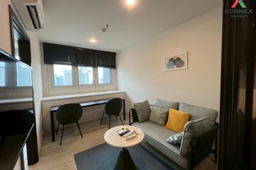 1 Bedroom Condo for rent in XT Huaikhwang, Huai Khwang, Bangkok near MRT Huai Khwang