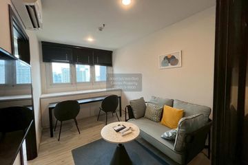 1 Bedroom Condo for rent in XT Huaikhwang, Huai Khwang, Bangkok near MRT Huai Khwang