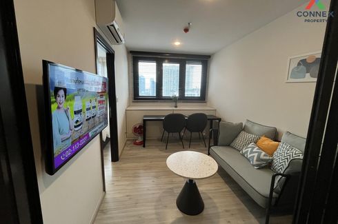 1 Bedroom Condo for rent in XT Huaikhwang, Huai Khwang, Bangkok near MRT Huai Khwang