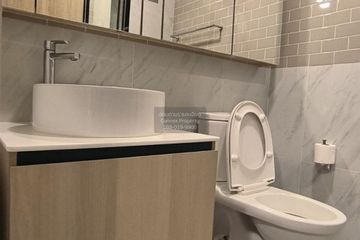 1 Bedroom Condo for rent in XT Phayathai, Thanon Phaya Thai, Bangkok near BTS Phaya Thai