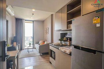 1 Bedroom Condo for rent in OKA HAUS Sukhumvit 36, Khlong Tan, Bangkok near BTS Thong Lo