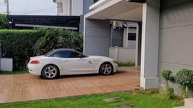 4 Bedroom House for rent in THE CENTRO RAMINDRA, Khan Na Yao, Bangkok near MRT Synphaet