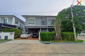4 Bedroom House for rent in THE CENTRO RAMINDRA, Khan Na Yao, Bangkok near MRT Synphaet