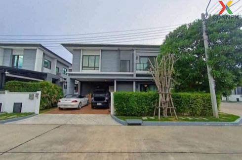 4 Bedroom House for rent in THE CENTRO RAMINDRA, Khan Na Yao, Bangkok near MRT Synphaet