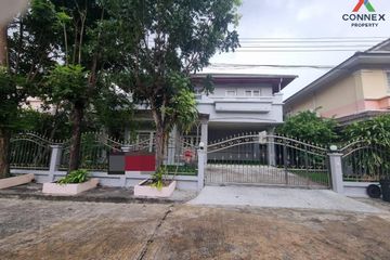 3 Bedroom House for rent in Perfect Place Ramkhamhaeng 164, Min Buri, Bangkok