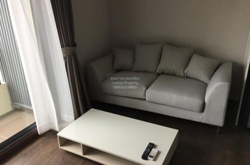 1 Bedroom Condo for rent in Q Asoke, Makkasan, Bangkok near MRT Phetchaburi
