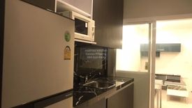 1 Bedroom Condo for rent in The Room Ratchada - Ladprao, Chan Kasem, Bangkok near MRT Lat Phrao