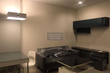 1 Bedroom Condo for rent in The Room Ratchada - Ladprao, Chan Kasem, Bangkok near MRT Lat Phrao