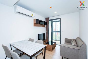 2 Bedroom Condo for rent in Taka Haus Ekamai 12, Khlong Tan Nuea, Bangkok near BTS Ekkamai