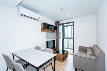 2 Bedroom Condo for rent in Taka Haus Ekamai 12, Khlong Tan Nuea, Bangkok near BTS Ekkamai