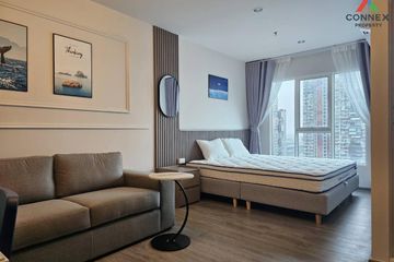 1 Bedroom Condo for rent in Regent Home Bangna, Bang Na, Bangkok near BTS Bang Na