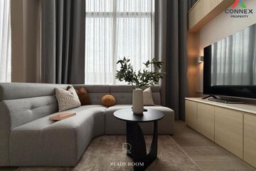 1 Bedroom Condo for rent in The Crest Park Residences, Chatuchak, Bangkok near MRT Phahon Yothin