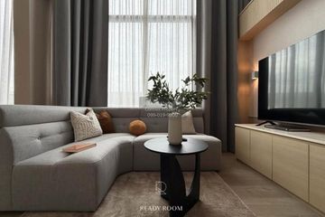 1 Bedroom Condo for rent in The Crest Park Residences, Chatuchak, Bangkok near MRT Phahon Yothin