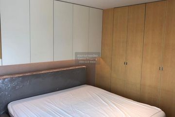 2 Bedroom Condo for rent in Lumpini Place Rama IX - Ratchada, Huai Khwang, Bangkok near MRT Phra Ram 9
