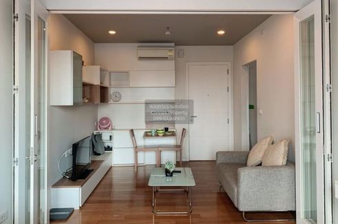 1 Bedroom Condo for rent in Blocs 77, Phra Khanong Nuea, Bangkok near BTS Phra Khanong