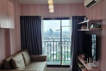1 Bedroom Condo for rent in Thepharak, Samut Prakan near MRT Thipphawan