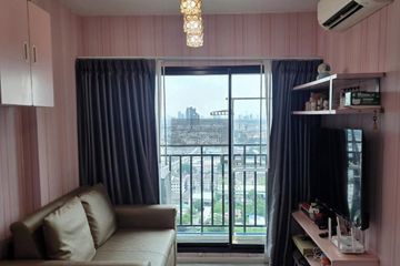 1 Bedroom Condo for rent in Thepharak, Samut Prakan near MRT Thipphawan