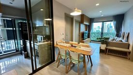 2 Bedroom Condo for rent in LIFE Asoke - Rama 9, Makkasan, Bangkok near MRT Phra Ram 9
