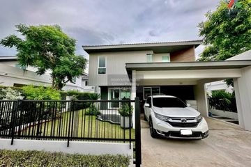 3 Bedroom House for rent in Sam Wa Tawan Tok, Bangkok
