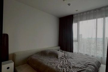 1 Bedroom Condo for rent in Life Ladprao Valley, Chom Phon, Bangkok near BTS Ladphrao Intersection