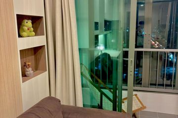 1 Bedroom Condo for rent in Ideo Mobi Charan Interchange, Bang Khun Si, Bangkok near MRT Suwinthawong