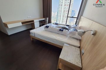 2 Bedroom Condo for rent in LAVIQ Sukhumvit 57, Khlong Tan Nuea, Bangkok near BTS Thong Lo