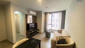 1 Bedroom Condo for rent in Ideo Mobi Sukhumvit 40, Phra Khanong, Bangkok near BTS Ekkamai