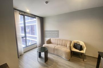 1 Bedroom Condo for rent in Ideo Mobi Sukhumvit 40, Phra Khanong, Bangkok near BTS Ekkamai