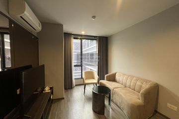 1 Bedroom Condo for rent in Ideo Mobi Sukhumvit 40, Phra Khanong, Bangkok near BTS Ekkamai